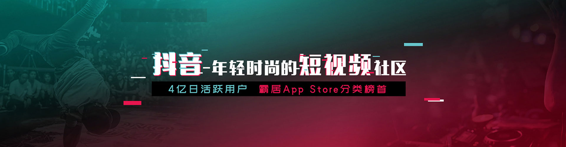 抚顺百度竞价运营