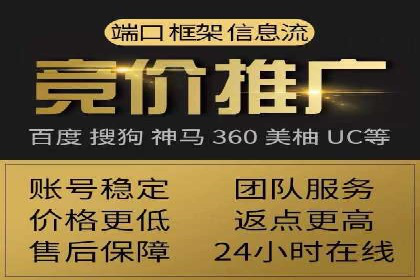 短视频信息流内容运营实战经验分享