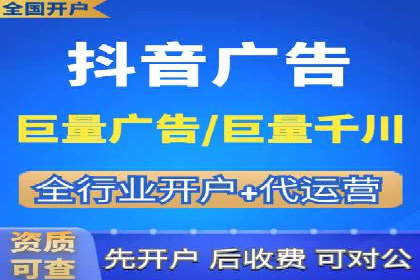 百度竞价推广公司如何助力中小企业实现营销目标